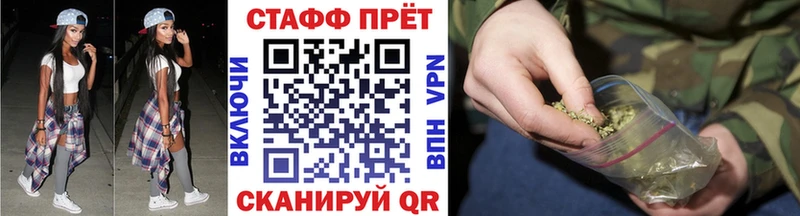 Хочу наркоту Гагарин Канабис  кракен   Кокаин  Гашиш  Меф мяу мяу 