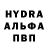 АМФЕТАМИН Розовый zSTALKn Gaming