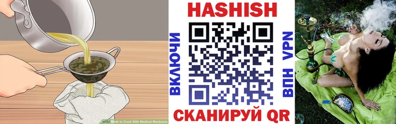 Cannafood марихуана  omg рабочий сайт  Гагарин 