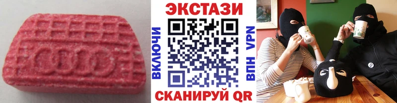 ЭКСТАЗИ бентли  Гагарин 