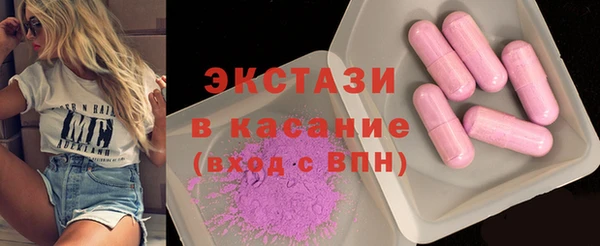 гашик Арсеньев