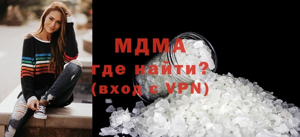 гашик Арсеньев