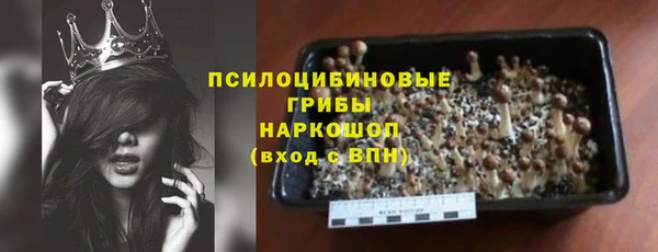 COCAINE Армянск