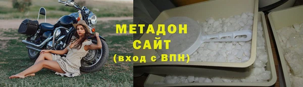 марихуана Остров