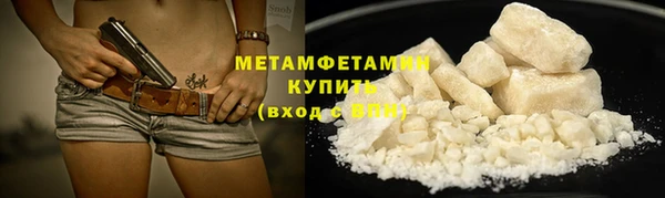 МДПВ Осинники