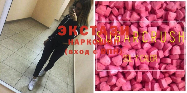 гашик Арсеньев