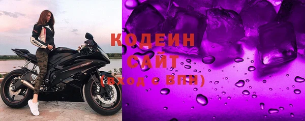 МДПВ Осинники