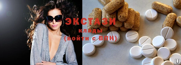 марихуана Остров