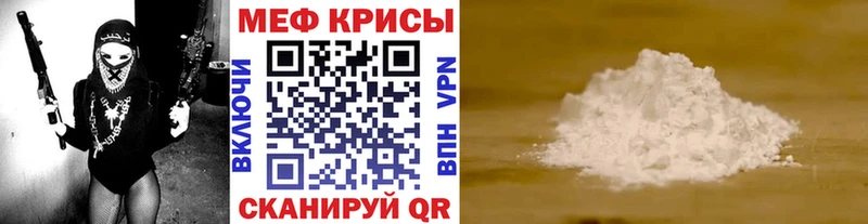 МЯУ-МЯУ мяу мяу  Гагарин 