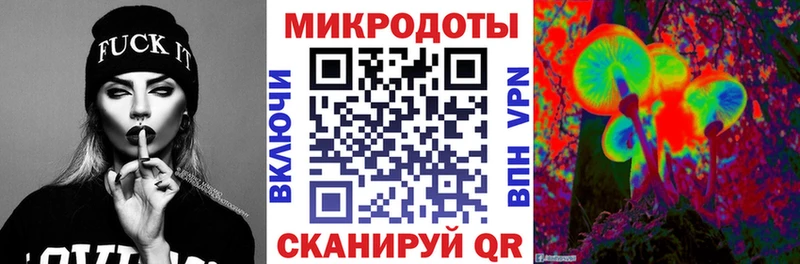 купить  цена  Гагарин  Галлюциногенные грибы мухоморы 