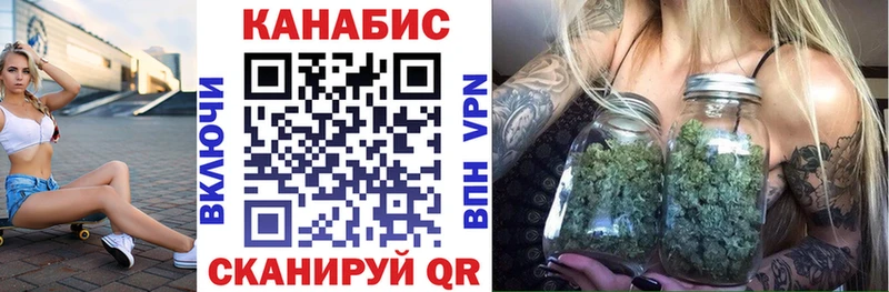 где продают   Гагарин  МАРИХУАНА сатива 